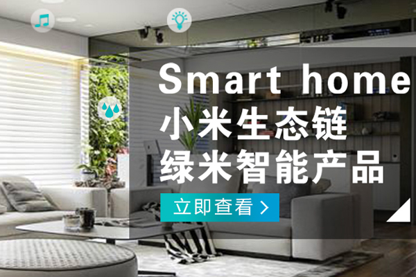 銅梁哪有客廳智能影音哪個好